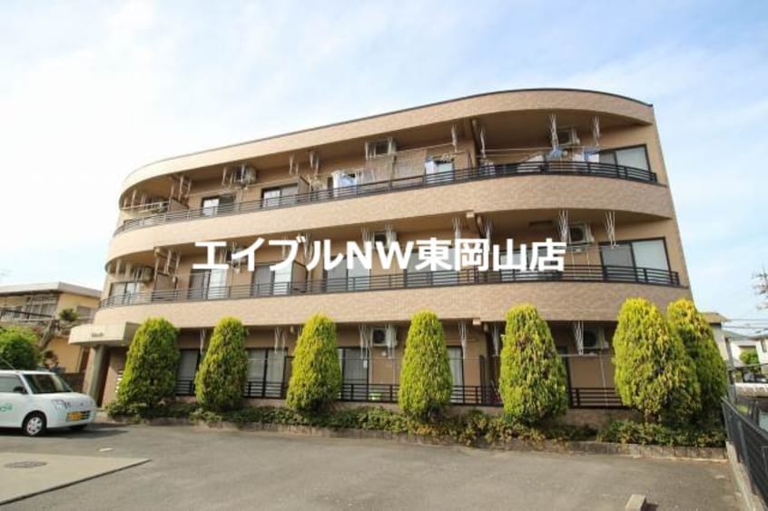  サラージュ