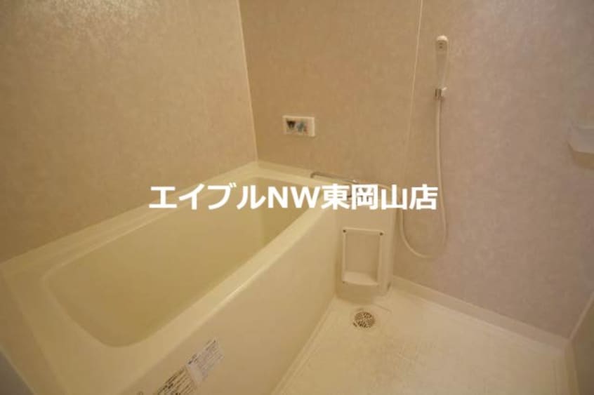  サラージュ