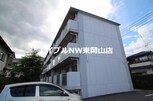 コンフォール操風