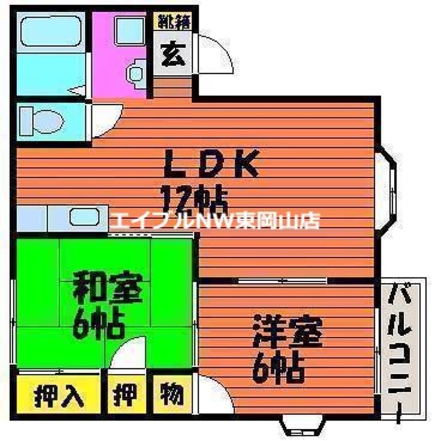 間取図 マリート百間川