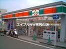 サンクス岡山さい店(コンビニ)まで582m マリート百間川