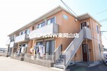 シャーメゾン藤崎　Ａ棟