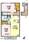 DR-Plus 2LDKの間取り