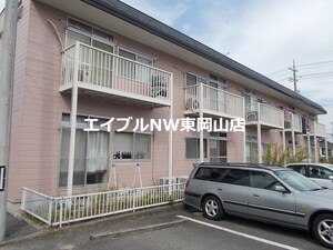 シティハイツ片岡