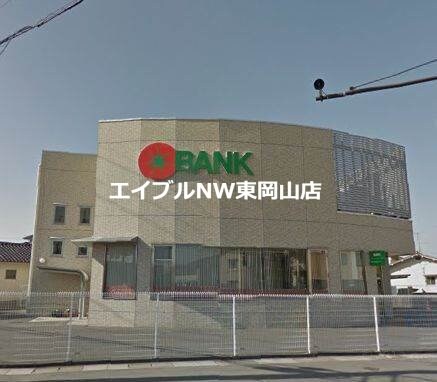 (株)トマト銀行　高島支店(銀行)まで1202m DIAS UⅠ