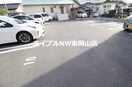  シャーメゾン益野