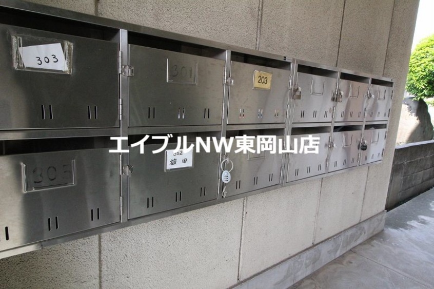  リバーサイドクラタ