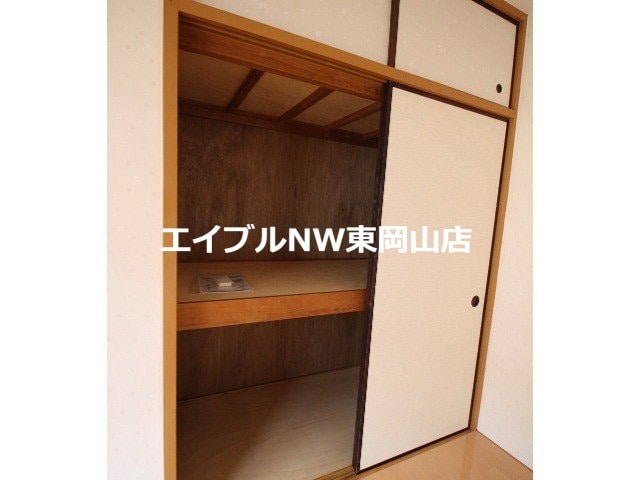  リバーサイドクラタ