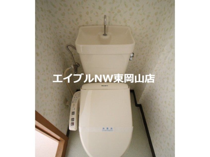  リバーサイドクラタ