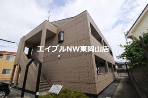 アンジュール平井