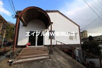 SANEMITSU屋敷
