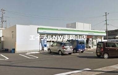 ファミリーマート岡山国府市場店(コンビニ)まで1385m SANEMITSU屋敷