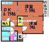 メープル湊B 2DKの間取り
