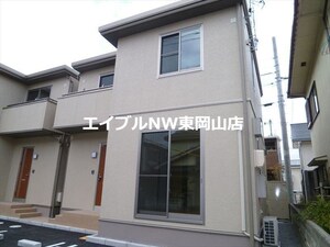 アニバーサリー　