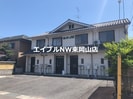 かやハウス3-01の外観