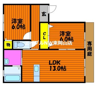 間取図 シャーメゾン・ココティエA棟