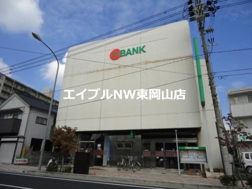 トマト銀行原尾島支店(銀行)まで820m カーサベルデ