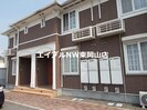 アールト　Ａ棟の外観