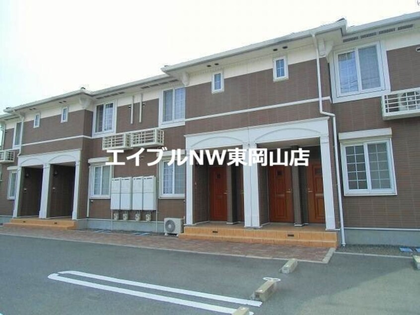  アールト　Ａ棟