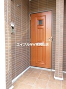  アールト　Ａ棟