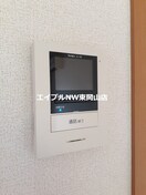  アールト　Ａ棟