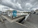フレグランスの外観