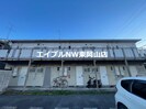 ディナ東岡山の外観