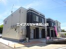 アクエルドの外観