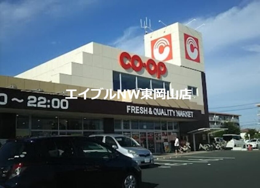 ファッションセンターしまむら松新店(ショッピングセンター/アウトレットモール)まで714m グリーンハウス B