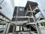 ウェーブレジデンス原尾島