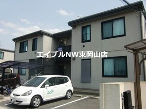 TAISAN　Ⅰ