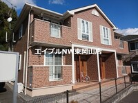 マーガレット