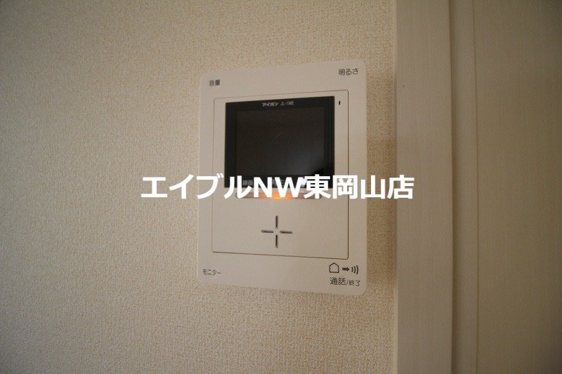  ＬＡＶＥＲＴ　Ⅱ