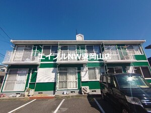グリーンコート関