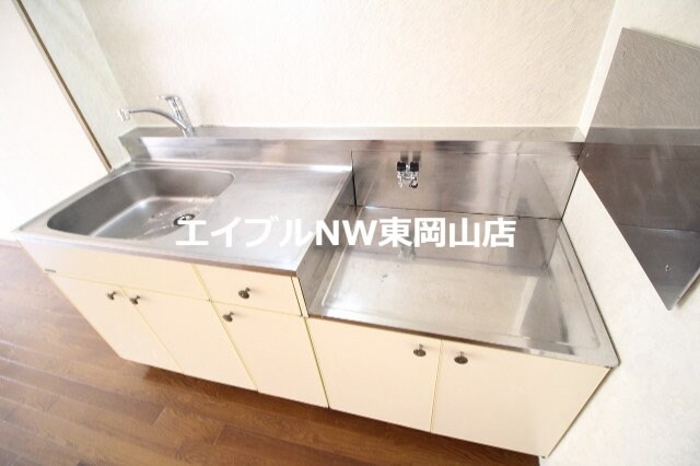  アメニティタウンA棟