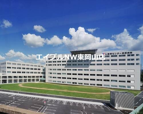 社会医療法人社団十全会心臓病センター榊原病院(病院)まで1772m アメニティタウンA棟