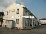 コーポシルフ