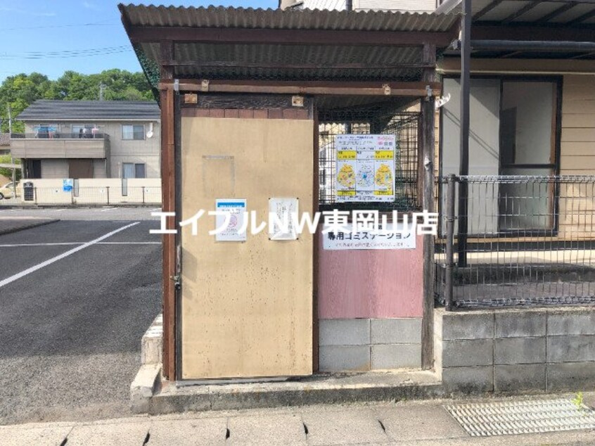  フォブール藤田Ⅰ