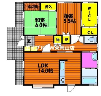 間取図 西大寺上2丁目貸家