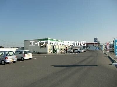 ファミリーマート邑久駅東店(コンビニ)まで870m エアロ　フォレスト　Ⅱ