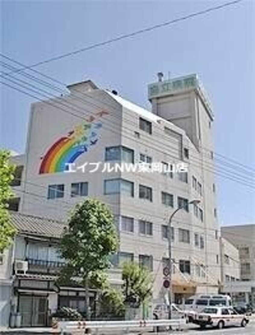 総合病院岡山協立病院(病院)まで1375m サンリット・レジデンス平井Ｂ