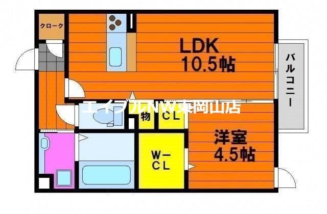 間取り図 リレーション
