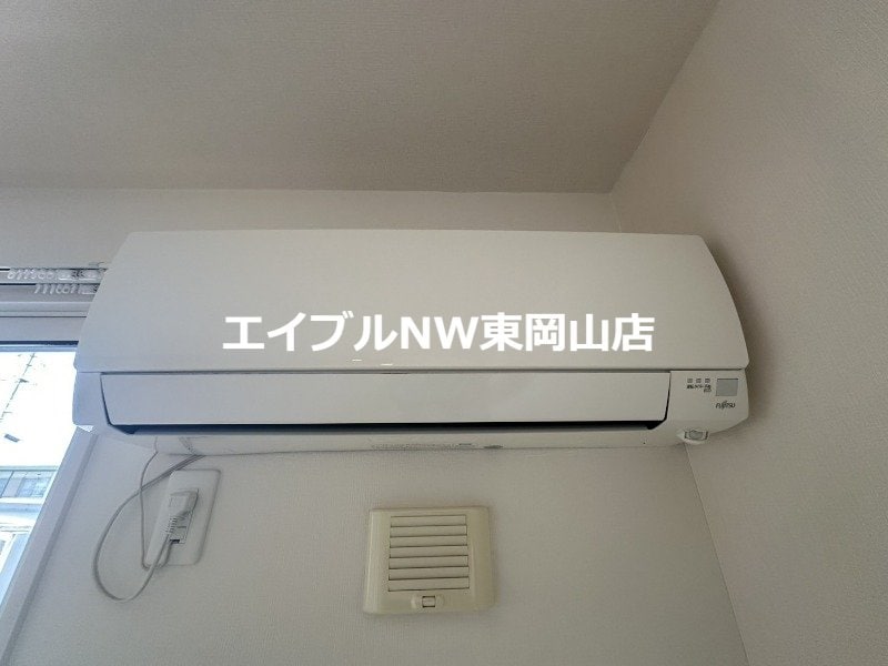  リレーション