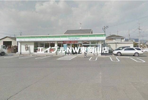 ファミリーマート岡山兼基店(コンビニ)まで824m リレーション