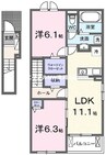 ハーレー　岡山Ⅲ 2LDKの間取り