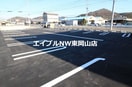  メゾン一刻