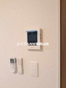  メゾン一刻