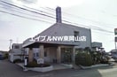 吉井外科医院(病院)まで647m メゾン一刻