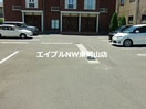  リット万富　Ｂ