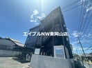 メゾンC＆Tの外観